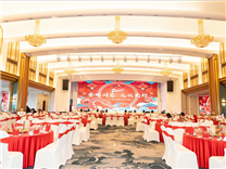 【精彩】“金蛇同鑫，筑誠前行”鑫永誠光電2025新年晚會暨頒獎典禮圓滿成功！