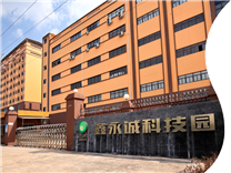 深圳鑫永誠，惠州鑫永誠光電（NEWOPTO）2024勞動節(jié)放假通知
